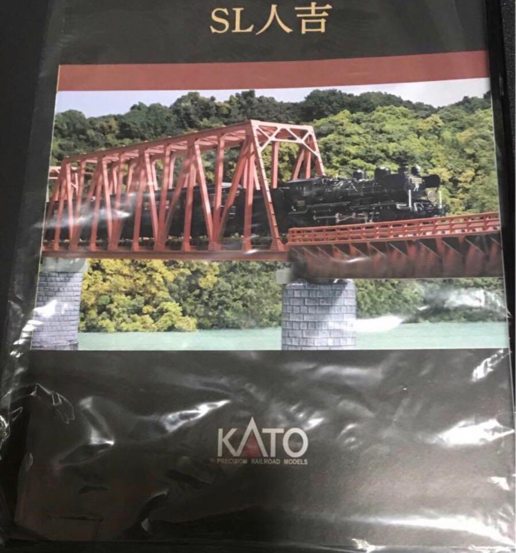 KATO 10-1727 58654 50系 SL人吉　展示台灯入り　特別企画品
