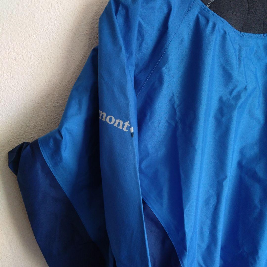 美品 mont-bell ハイドロブリーズ ライトパドリングジャケット L
