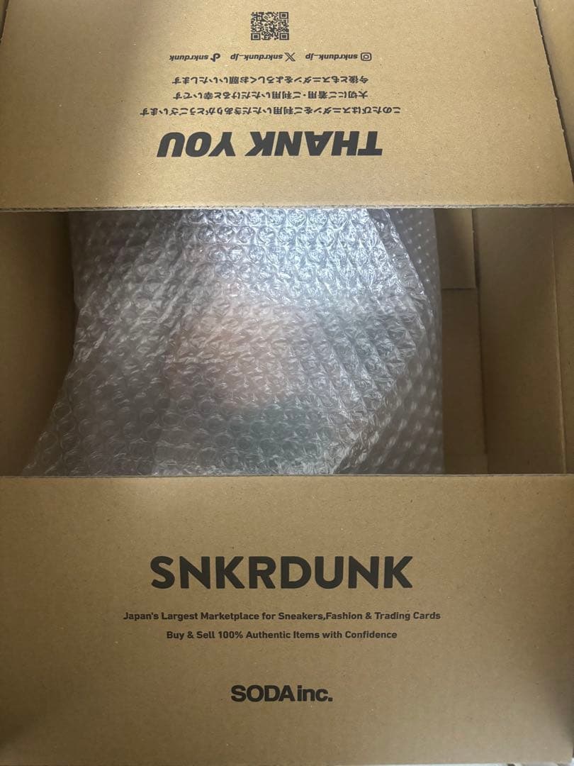 パンクドランカーズ あいつフィギュア三沢ver. \"マルチ［即購入⭕️］