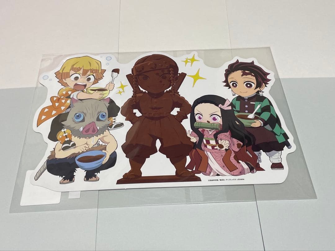 鬼滅の刃　みにきゃら5周年記念大集合くじ 天元　ホワイトデー＆バレンタイン