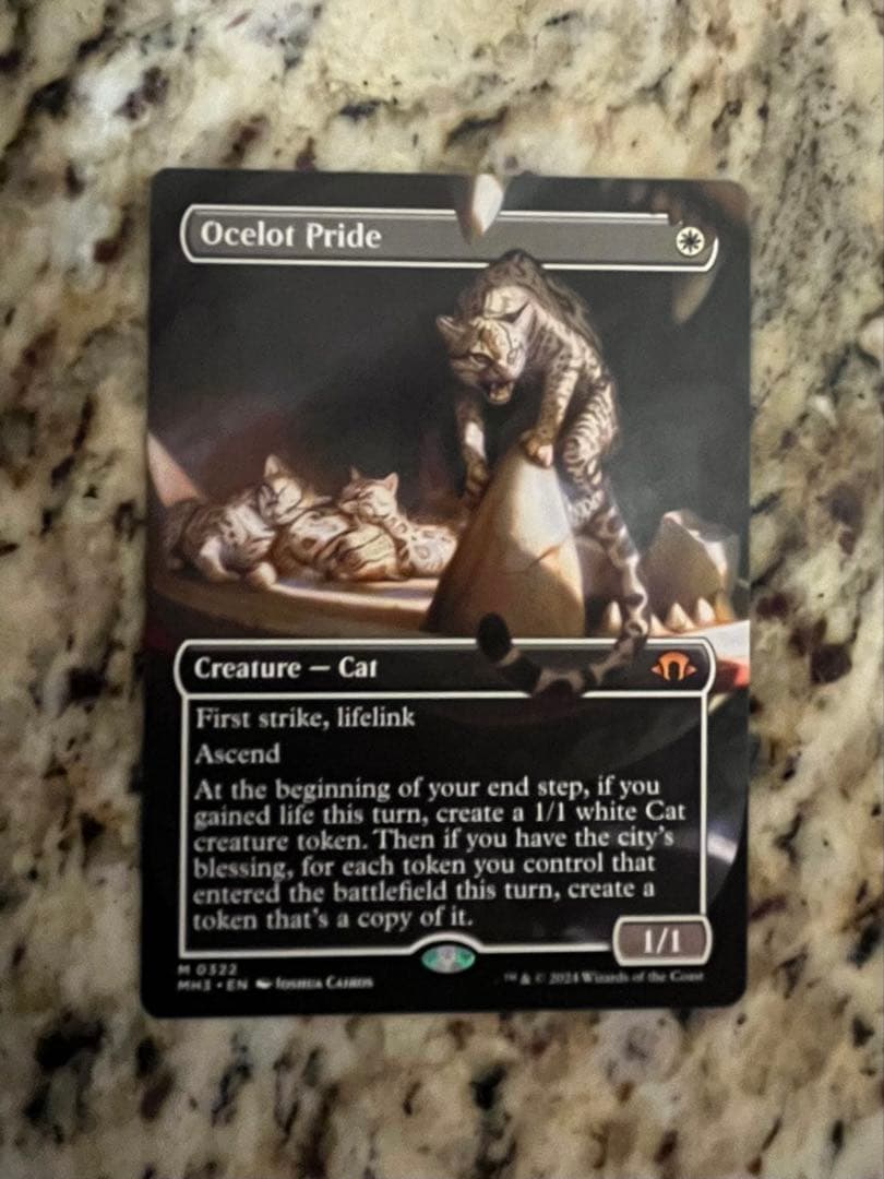 れ*ん様 MTG オセロットの群れ﻿ / Ocelot Pride 英語版 MH