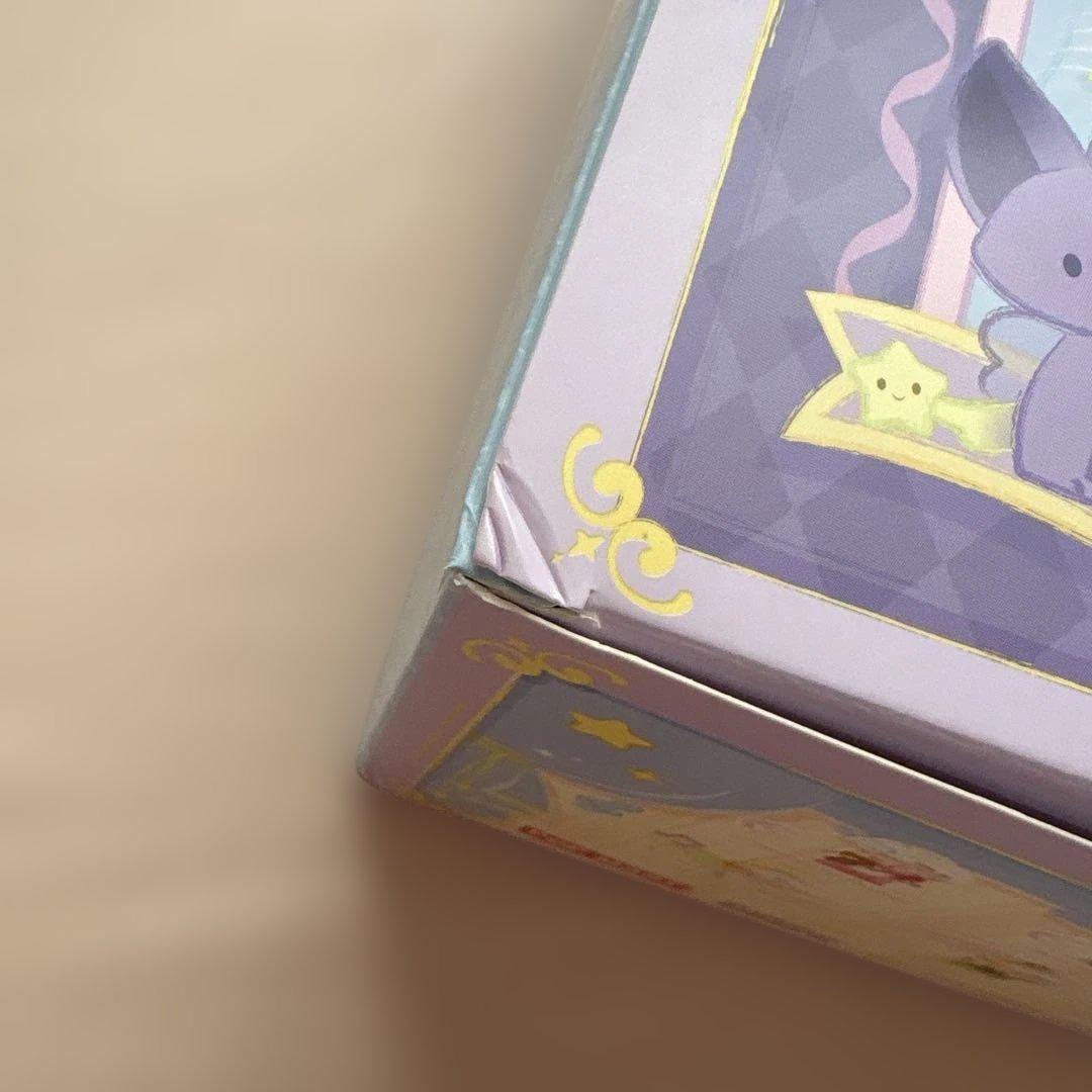 dimoo ディムー weaving wonders フィギュア置物