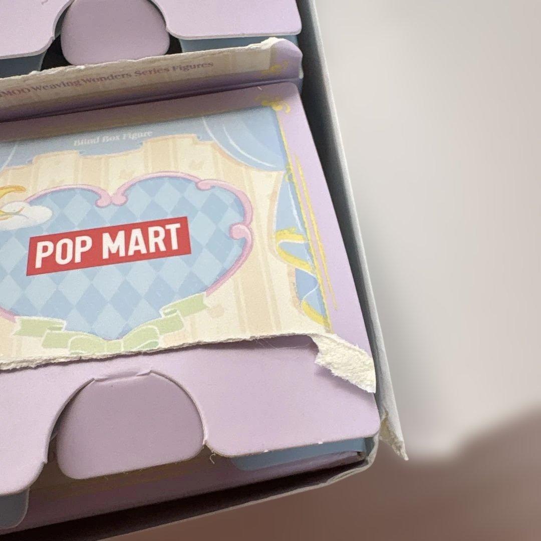 dimoo ディムー weaving wonders フィギュア置物