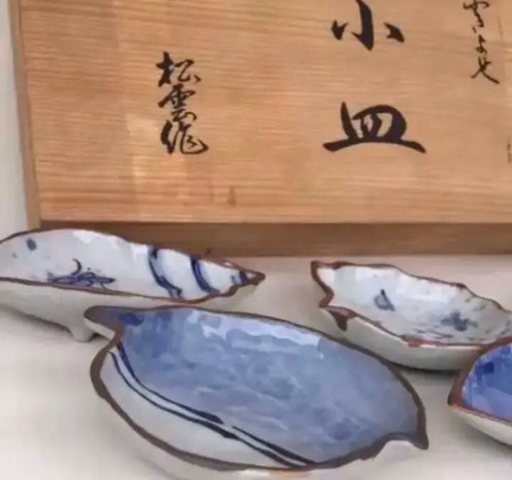 レア❣️小皿 ふきよせ 松雲作 絵変り 五枚 共箱