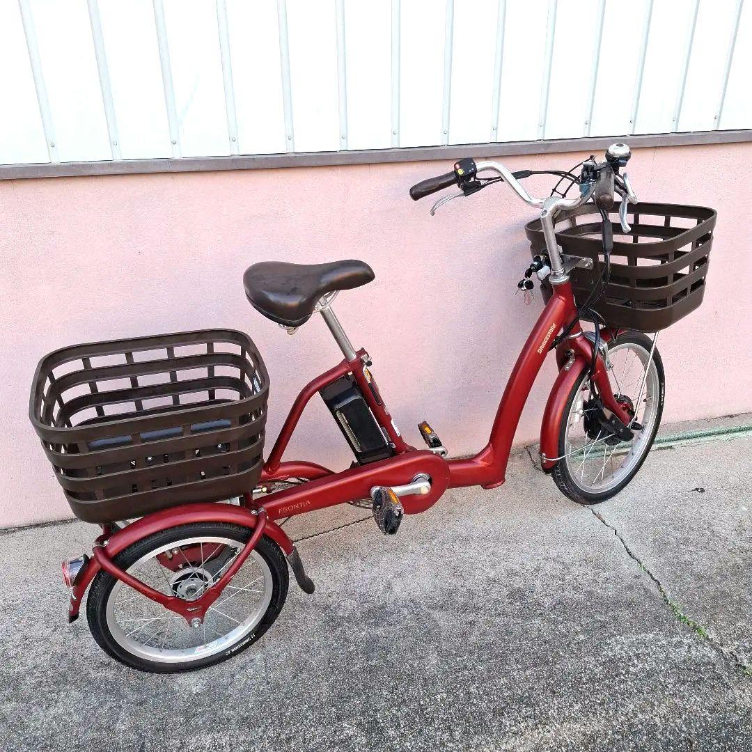 BRIDGESTONE電動アシスト三輪車レッド　ラケットワゴン（使用頻度少なめ）