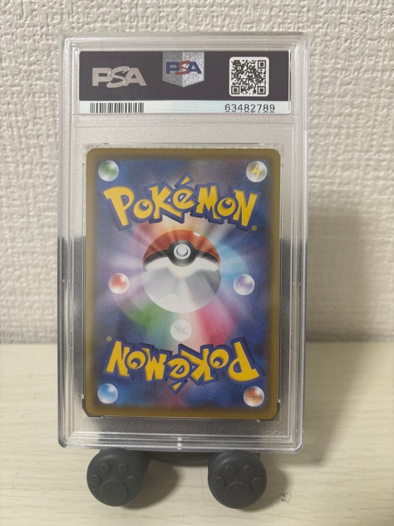 ポケモンカード　フウロsr PSA10
