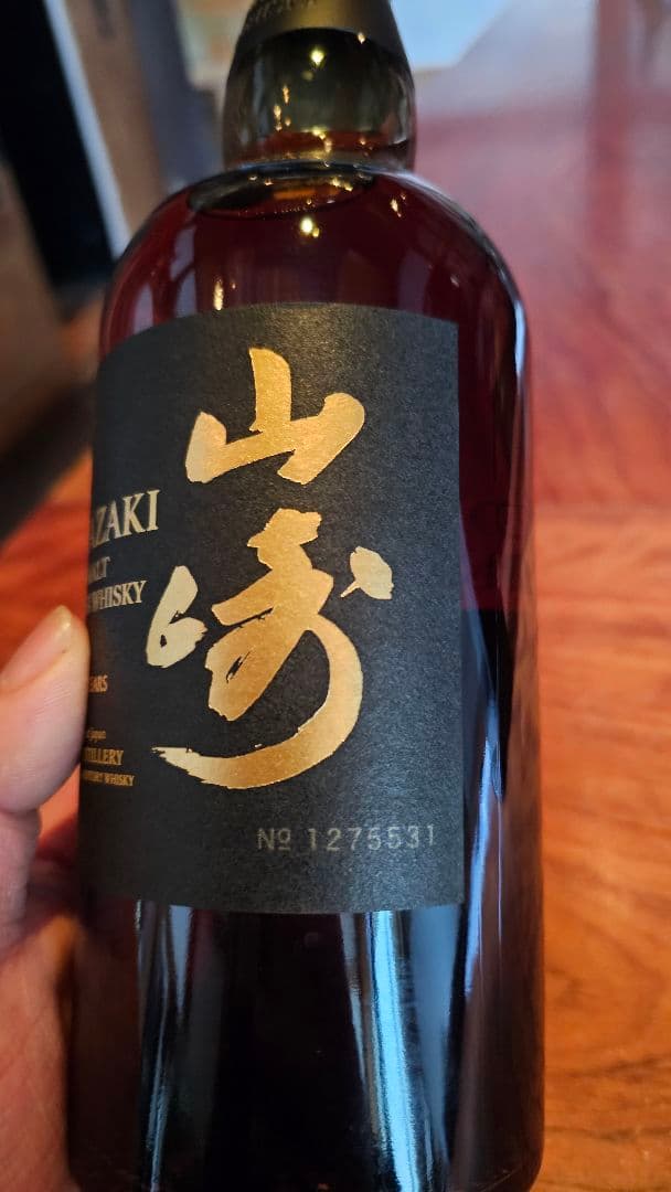 hiro山崎 18年 シングルモルトウイスキー(箱付き)