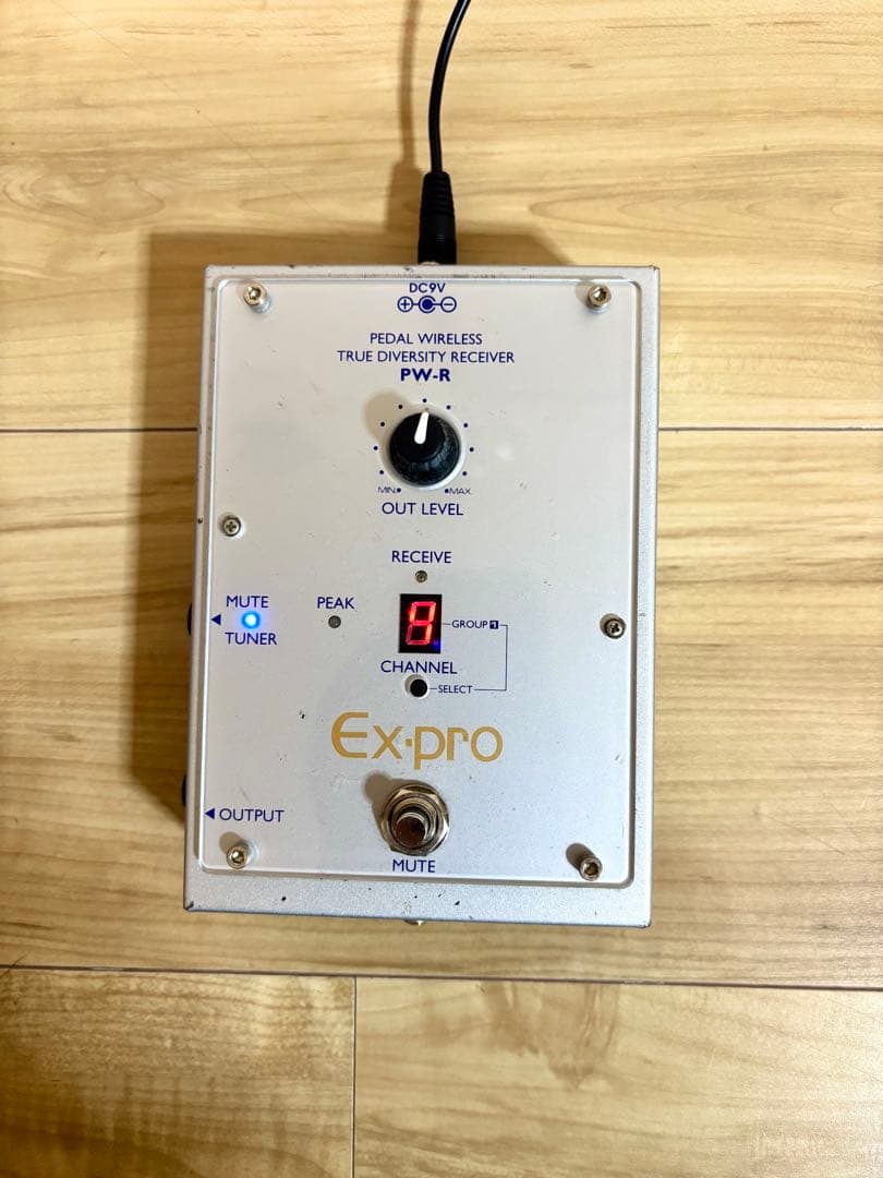 Ex-pro / PW-R PW-T ワイヤレスセット