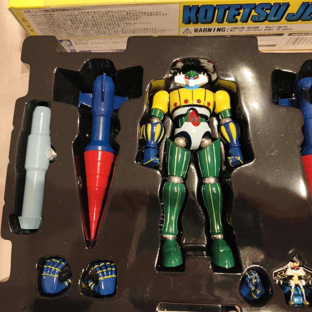 レア 鋼鉄ジーグ KOTETSU JEEG ダイナマイトアクション　No.20