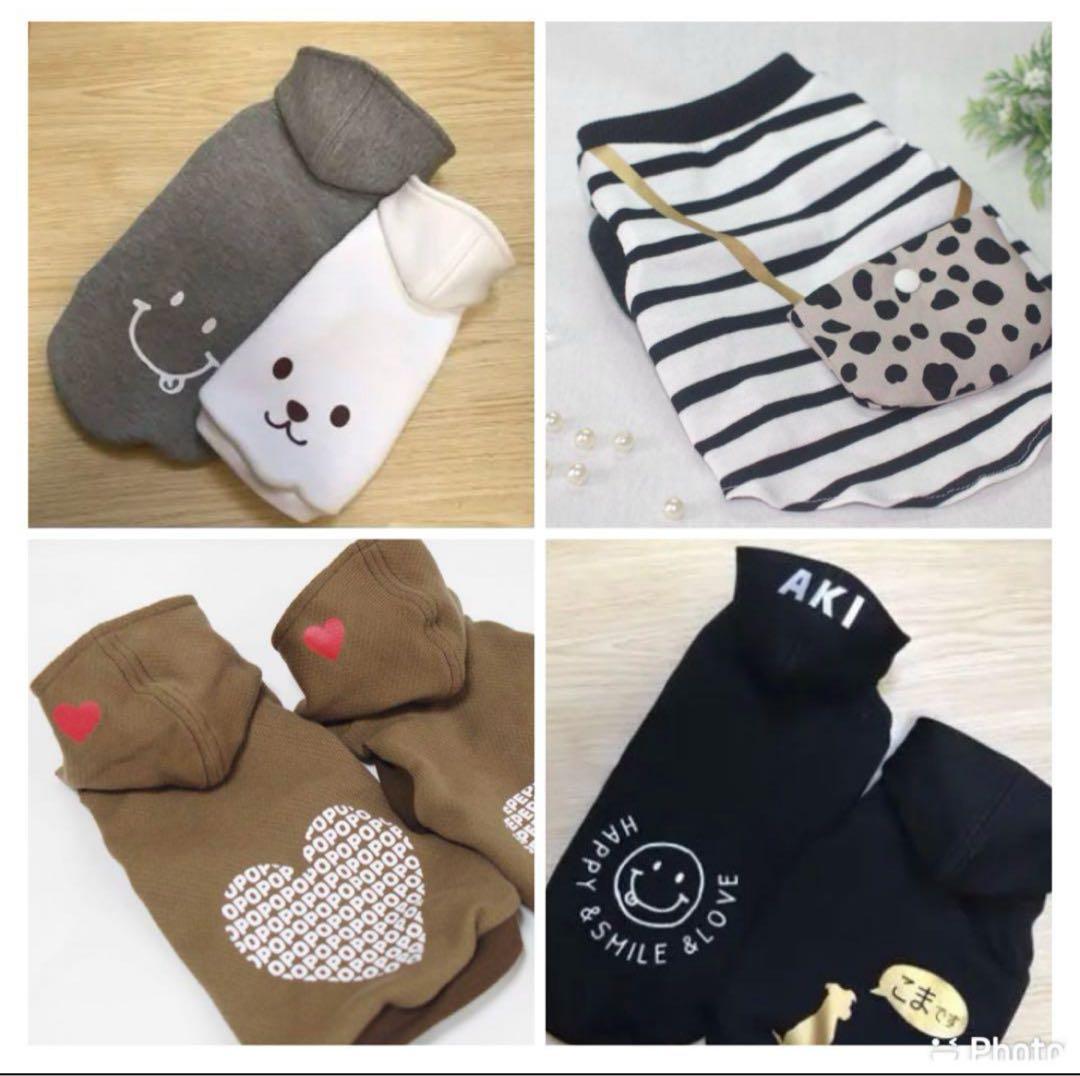 LakiLakiLakicoconutsさま専用☺︎わんこふく　犬服