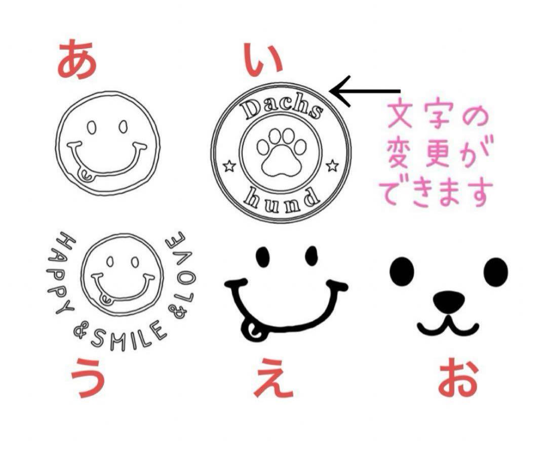 LakiLakiLakicoconutsさま専用☺︎わんこふく　犬服