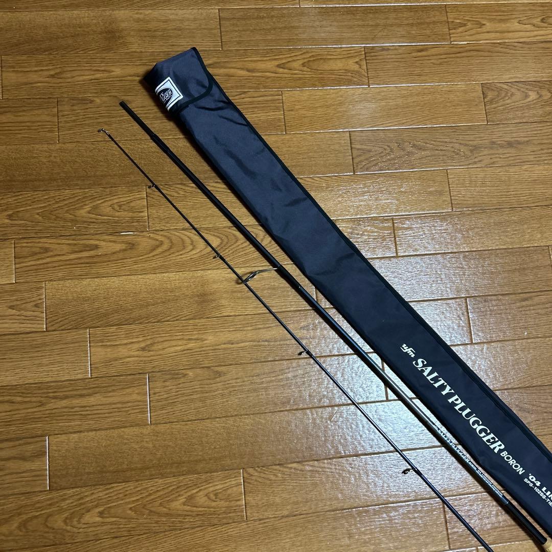 ufmウエダ　ソルティープラッガー　04リミテッド