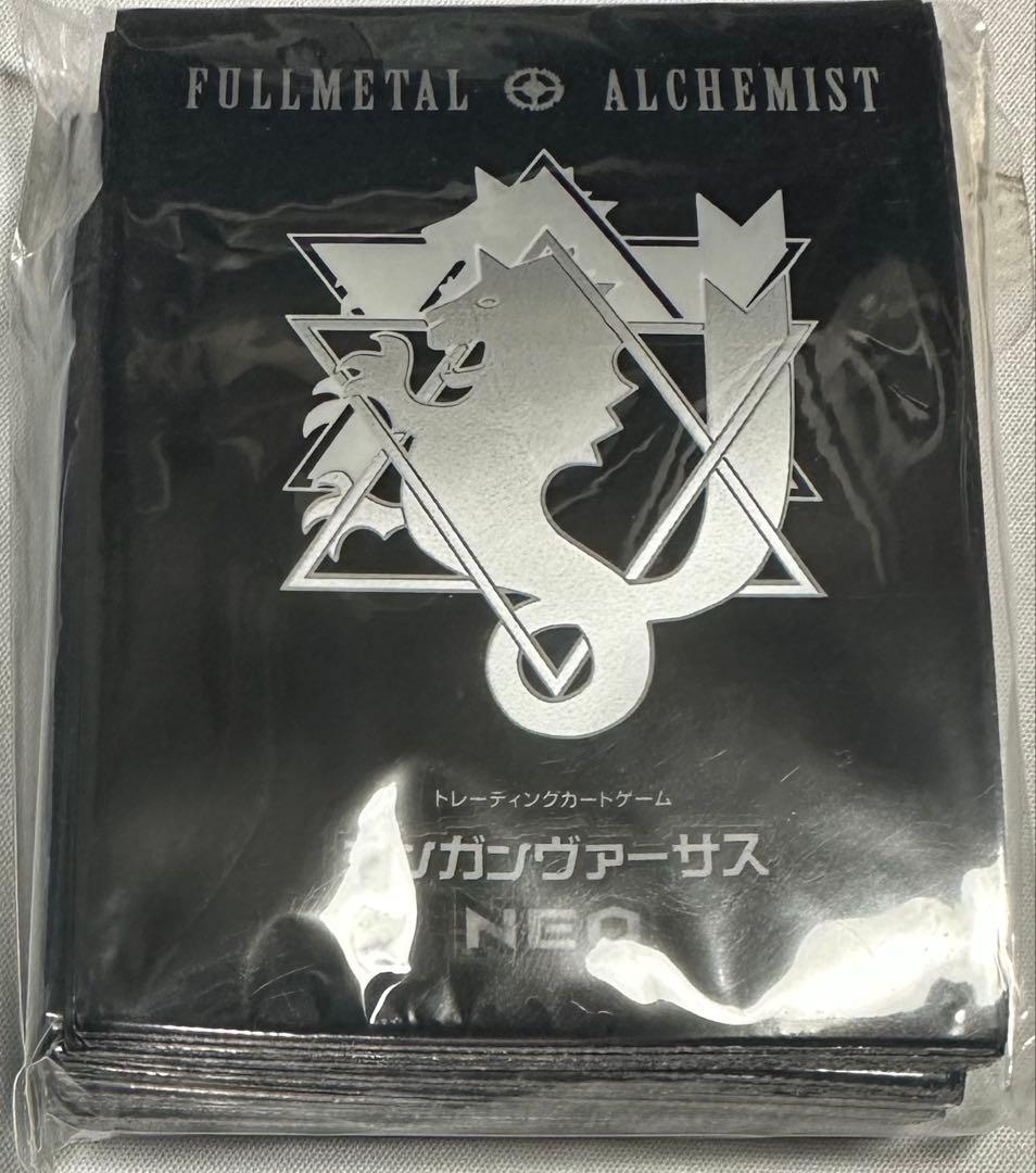 FULLL ALCHEMIST トレーディングカードスリーブ NEO