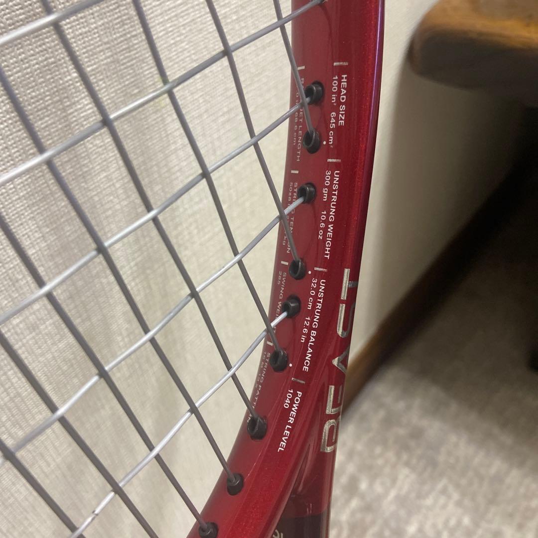 prince BEASTO3 テニスラケット