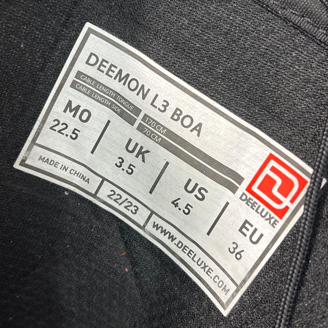 １回使用 22.5cm DEELUXE DEEMON L3 BOA