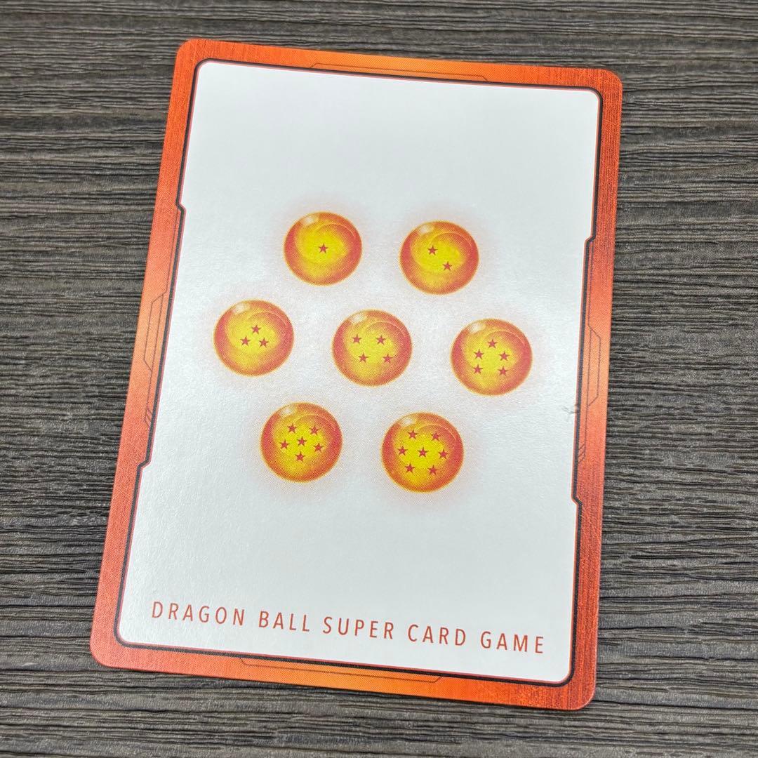 ドラゴンボールフュージョンワールド エナジーマーカー孫悟飯パラレル版E01-10