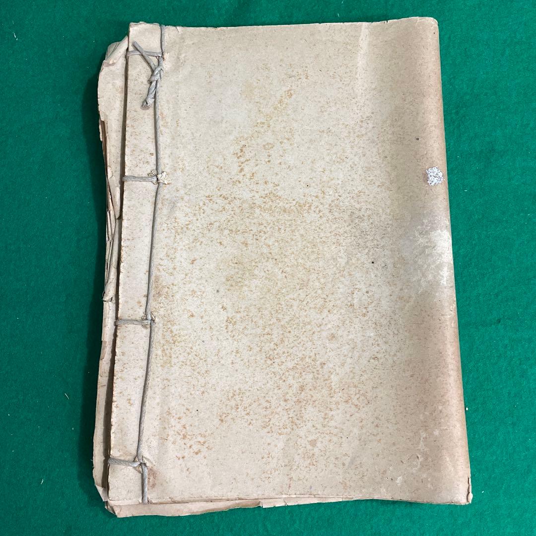 警察電話回線図 昭和24年￼