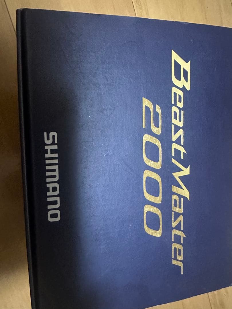 SHIMANO BeastMaster 2000 電動リール