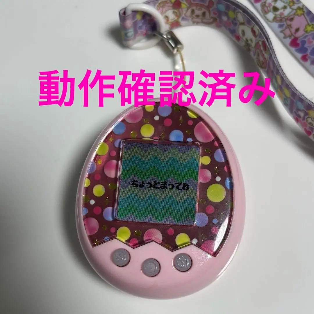 【美品】たまごっちみくす ピンク BANDAI/Tama gotchi