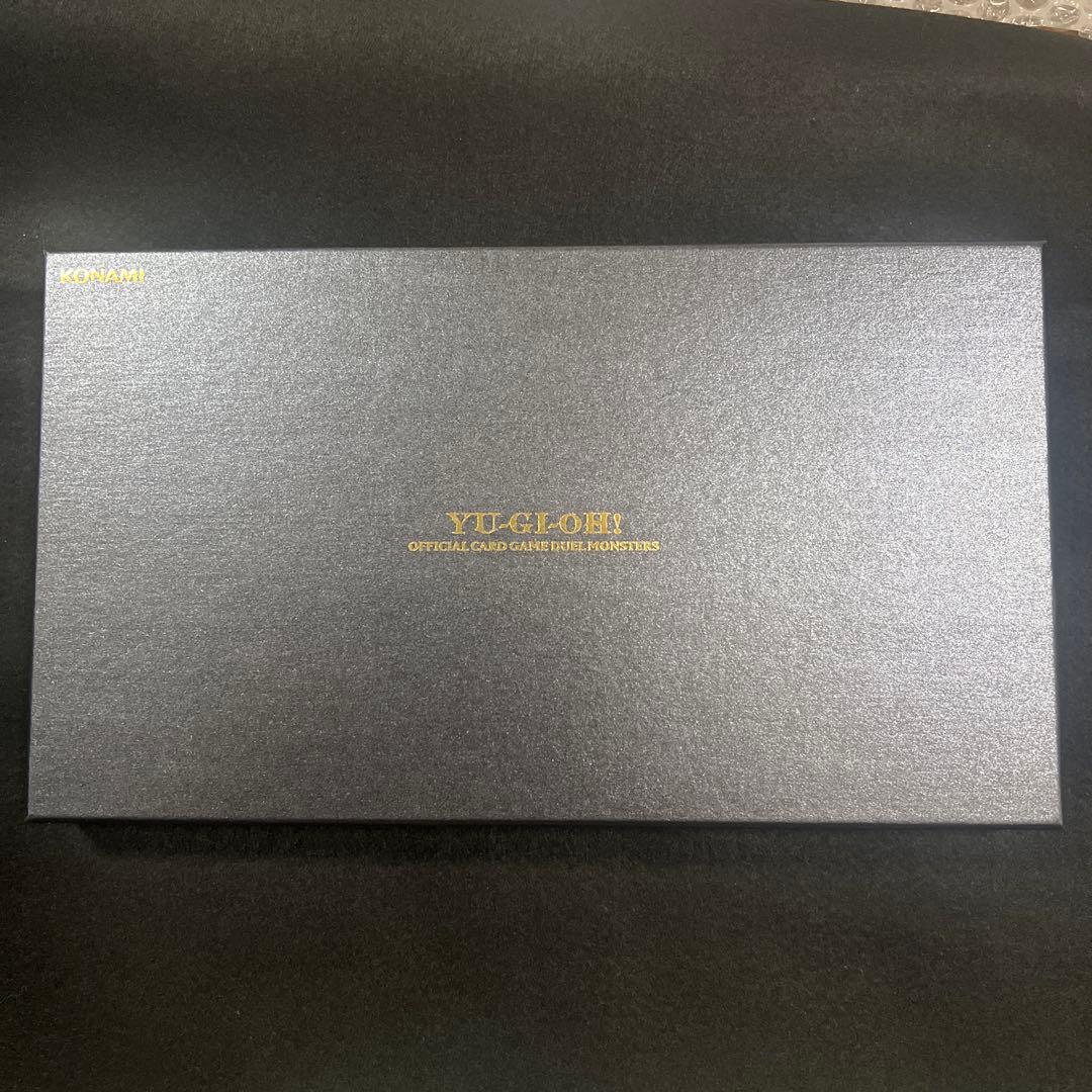 サイドプライド　スペシャルセット　青眼の白龍　真紅眼の黒竜　特別仕様