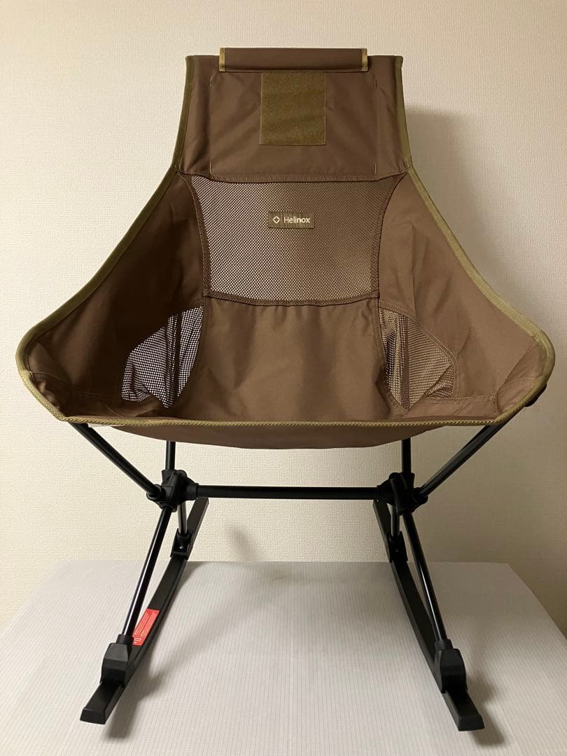 【美品】ヘリノックス チェアツー ロッキングフットセット