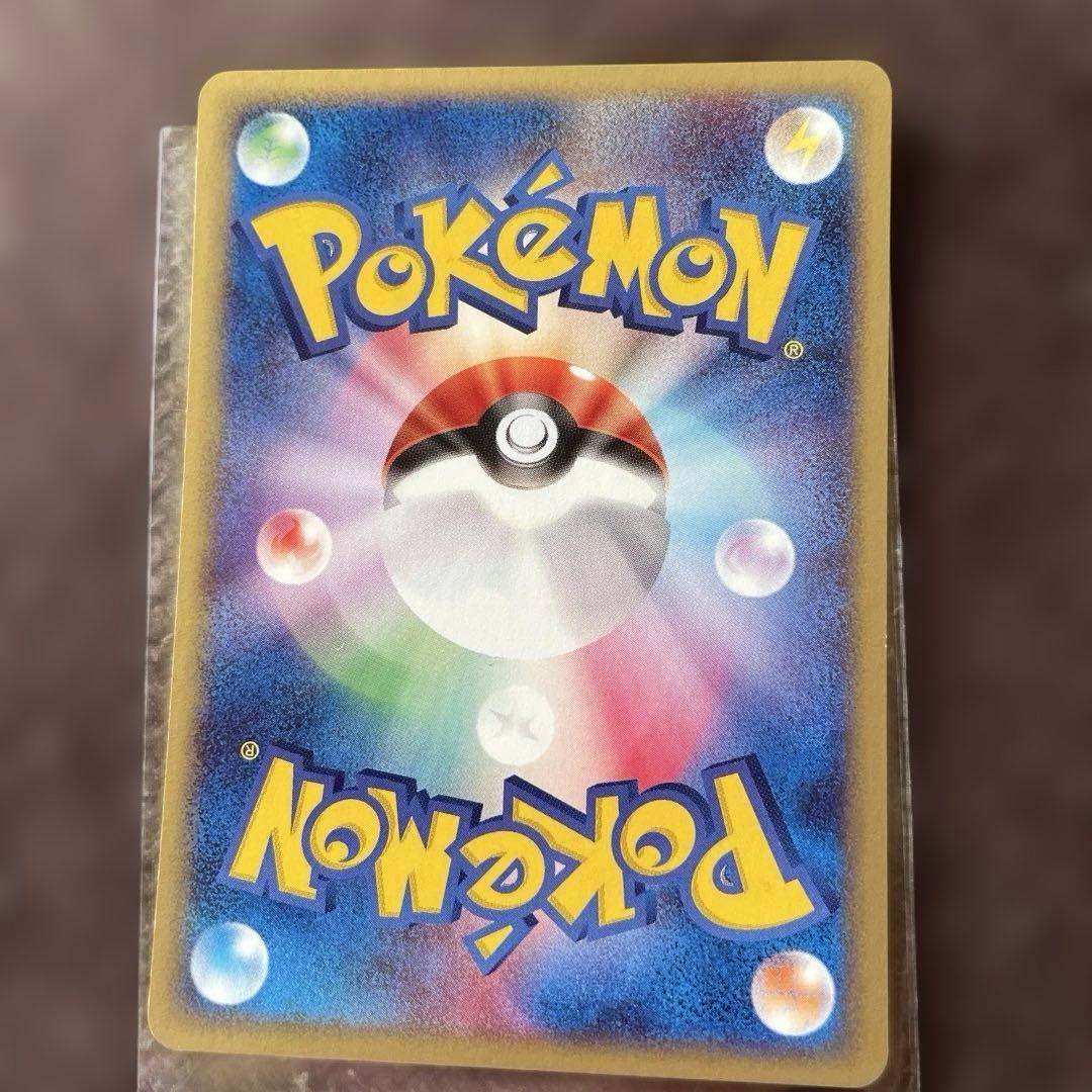 ポケモン adv ギフトボックス