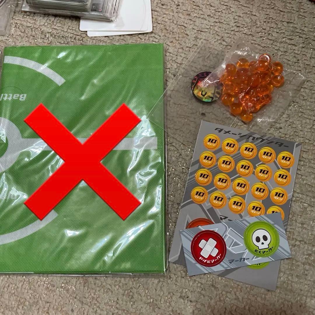 ポケモン adv ギフトボックス