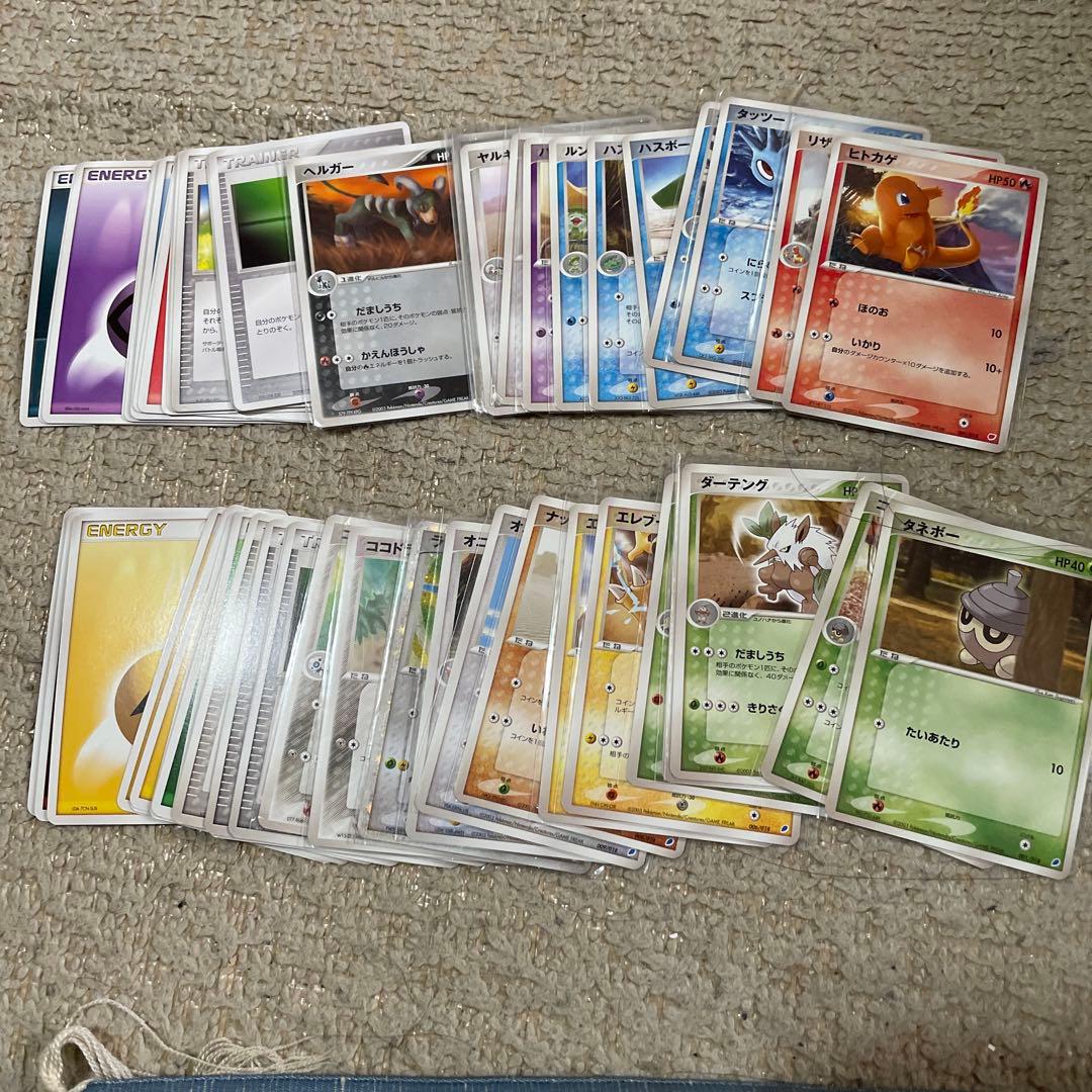 ポケモン adv ギフトボックス