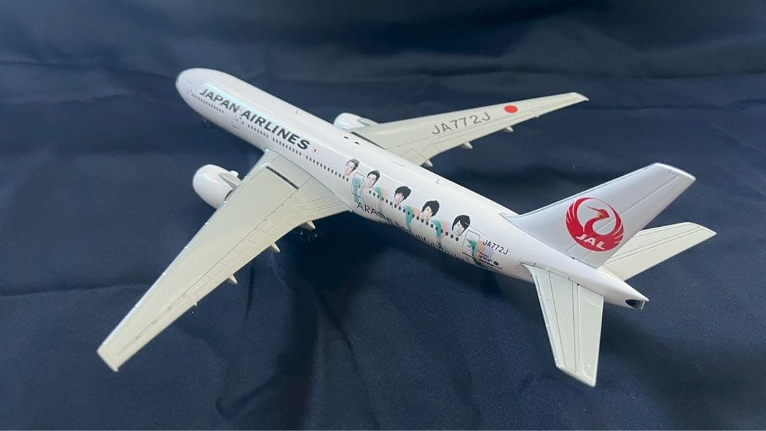 JAL 嵐ジェット Beautiful World Ｂ777-246 1/200