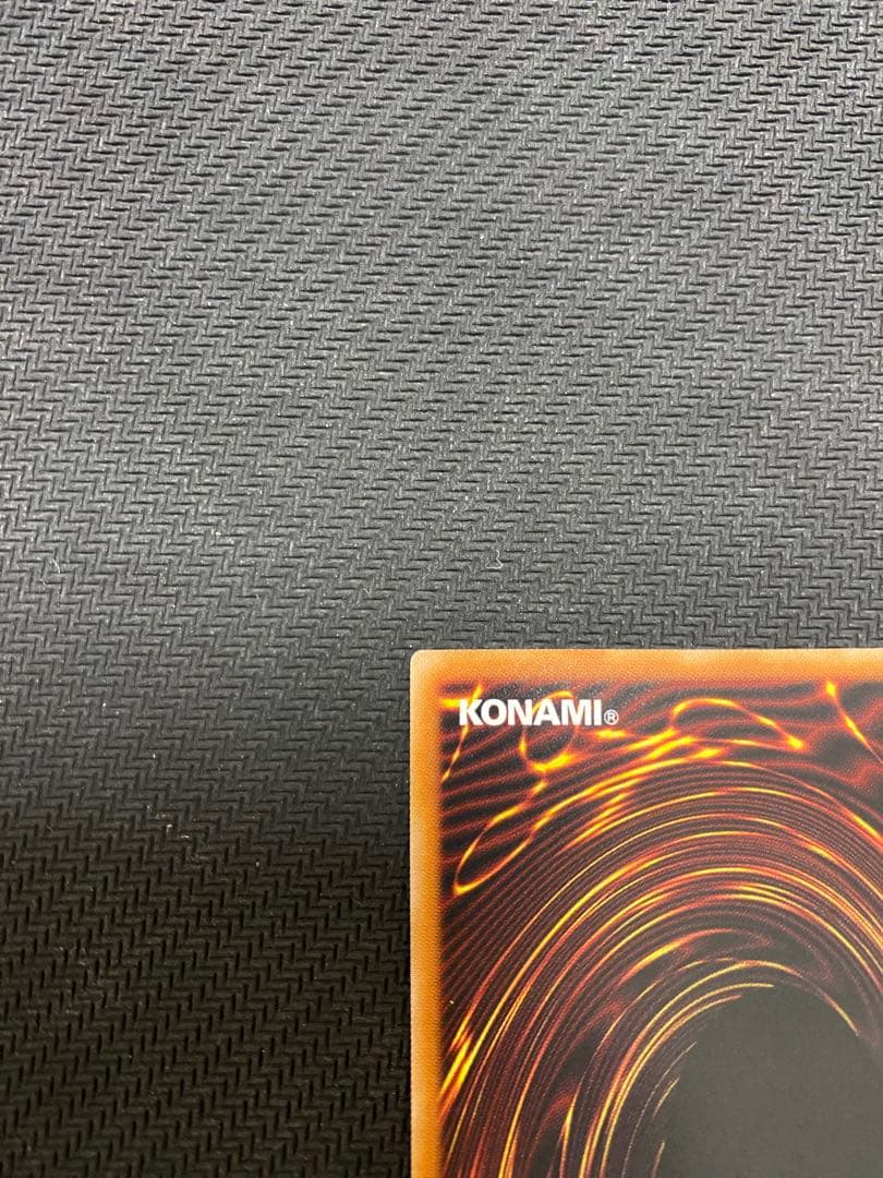 遊戯王 ブラックマジシャンガール スタンプエディション プリシク　プリズマ