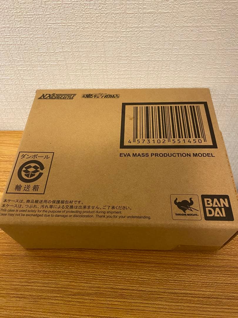 ネクスエッジスタイル [EVA UNIT] エヴァンゲリオン量産機