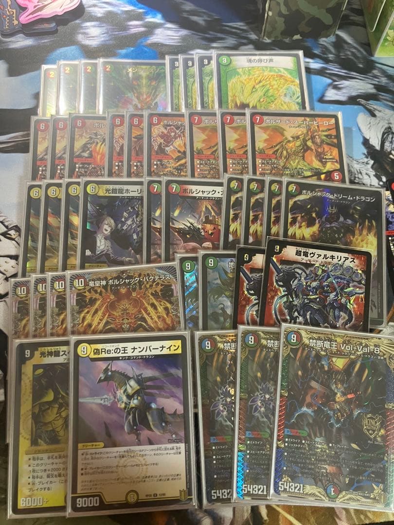 リースボルシャック　呼び声ボルシャック　デッキ　デュエルマスターズ