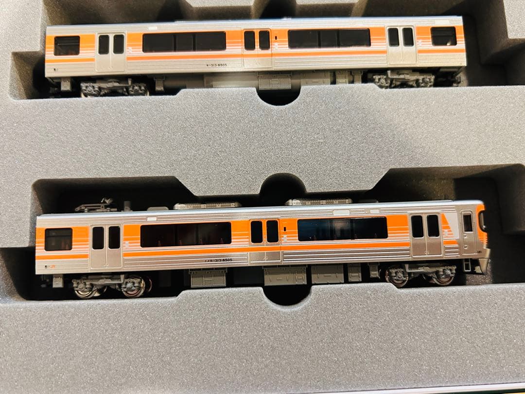 本日まで！【Nゲージ】カトー 313系8000番台　東海道本線