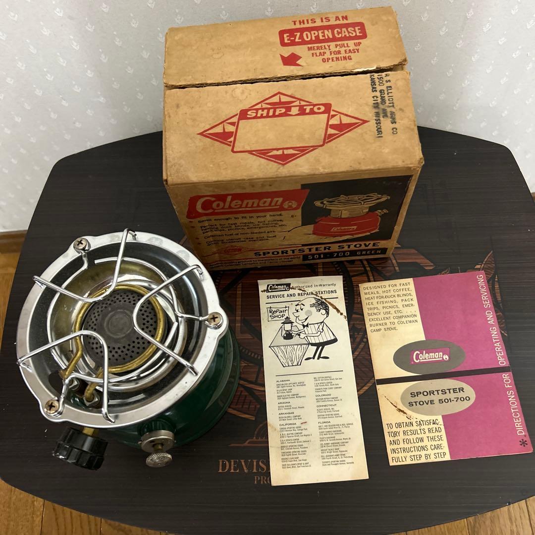 コールマン501シングルバーナー1961年11月製