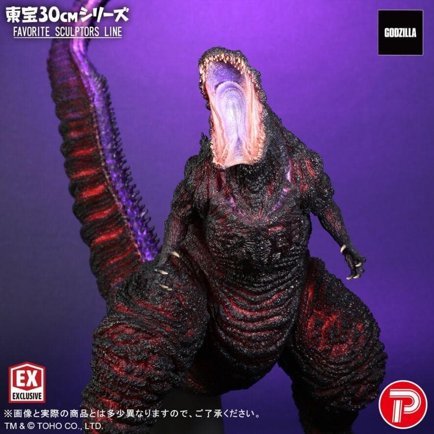 FAVORITE SCULPTORS LINE ゴジラ 2016 限定版 リック