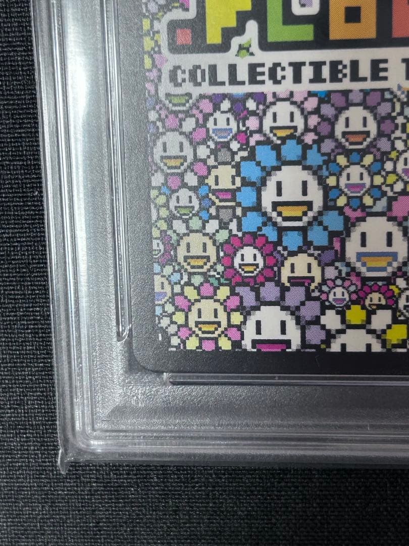 【PSA10】髪結ちゃん 108フラワーズREVISED 村上隆 日本語