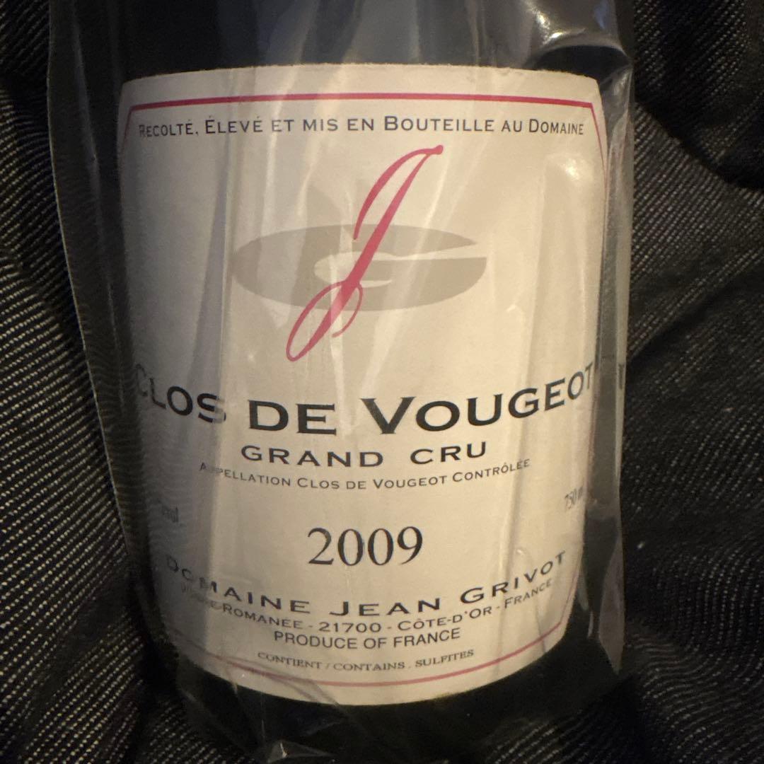 クロ・ド・ヴージョ 2009 ドメーヌ ジャン グリヴォ 値引可 本日まで