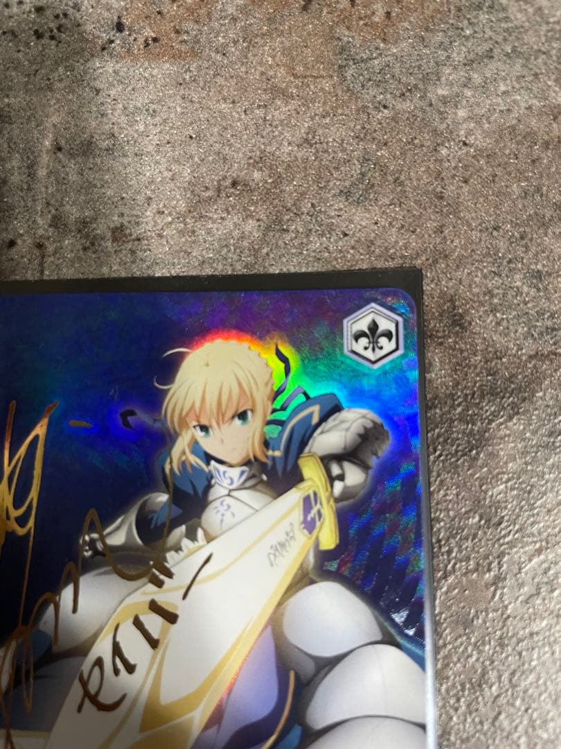 理想の王　セイバー　SP ヴァイス