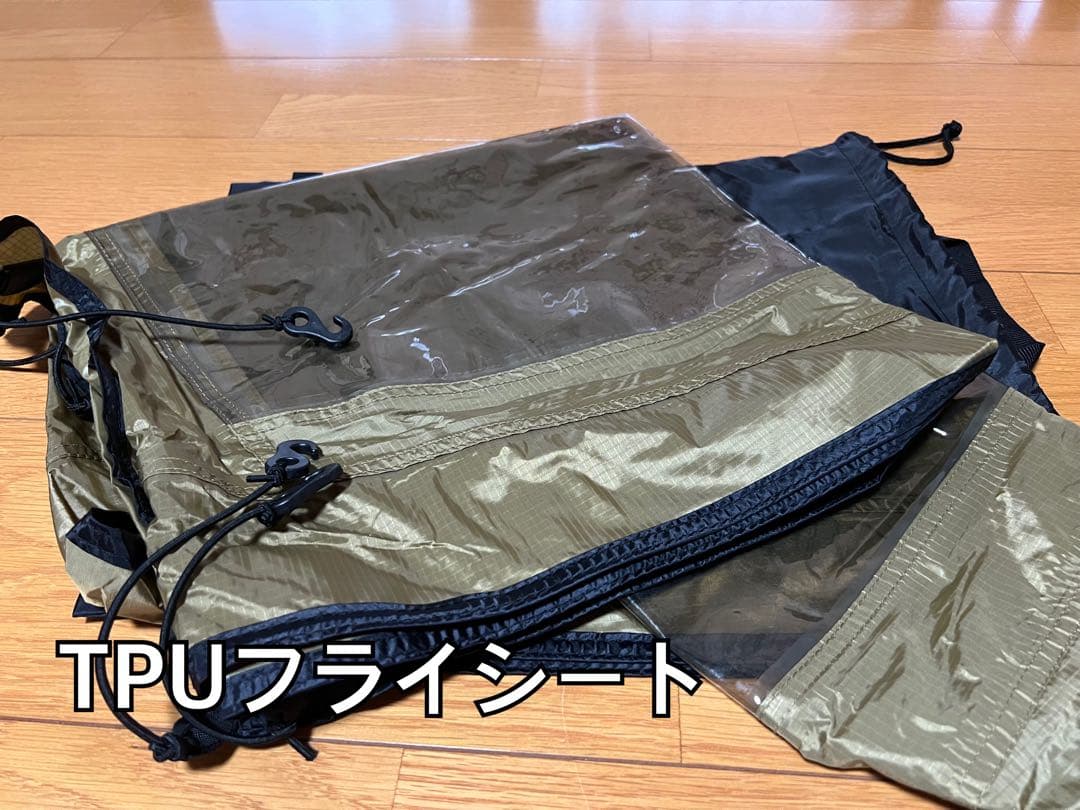 DOKICAMP【ドキキャンプ】G2000のシェルターテント　オプション付　美品