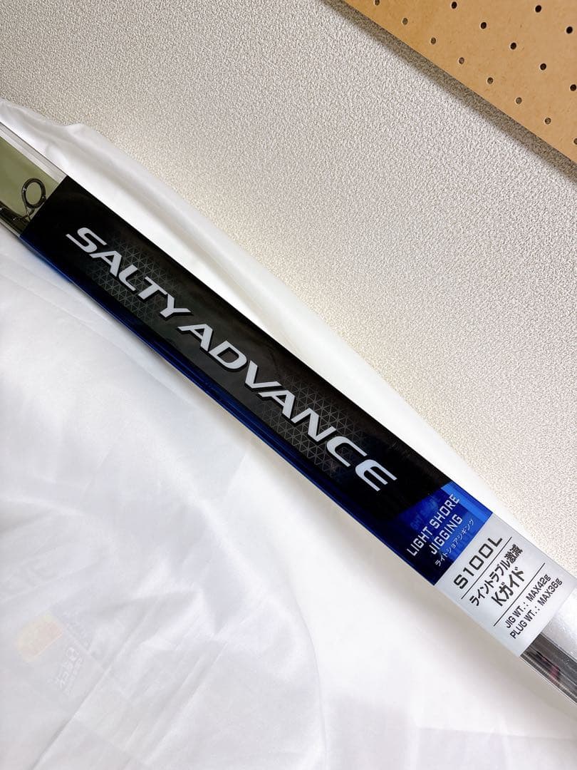 ⭐️新品未使用⭐️ソルティーアドバンスS100L ライトショアジギング