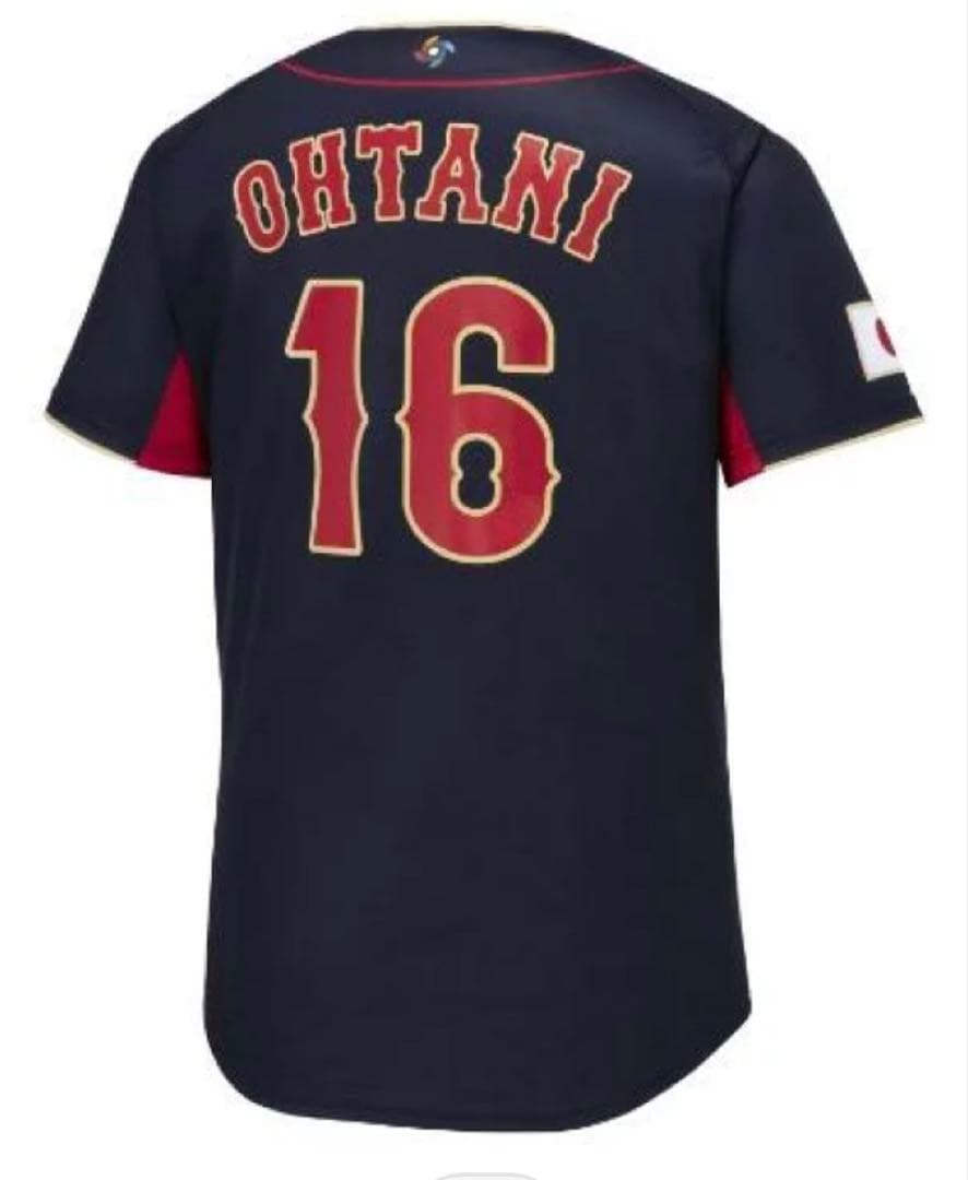 【新品未使用】2023 WBC 日本代表　大谷翔平選手 限定レプリカユニフォーム