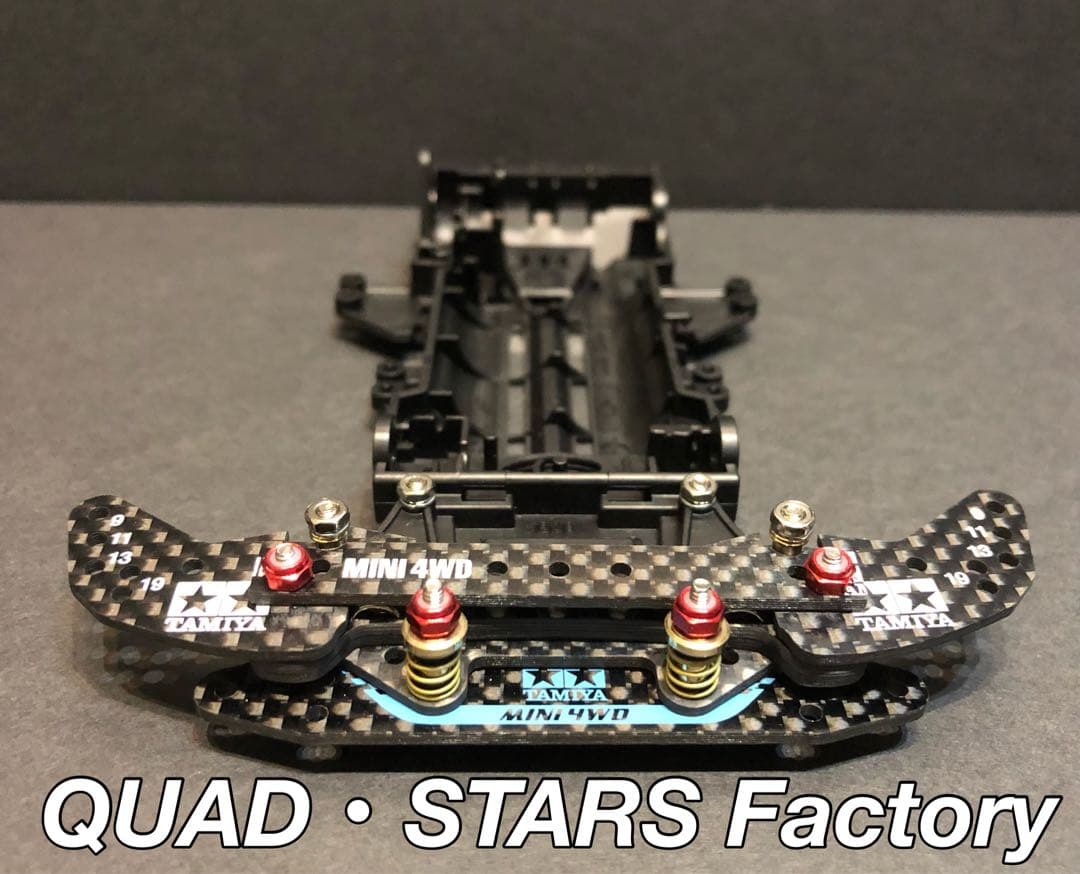 【ミニ四駆・VZ用】2軸ATピボットバンパー　2021フルカーボン【レッド】