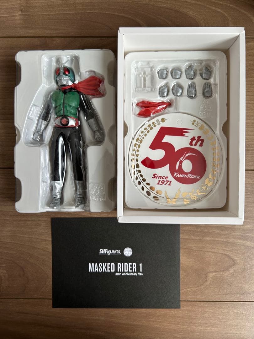 真骨彫　仮面ライダー