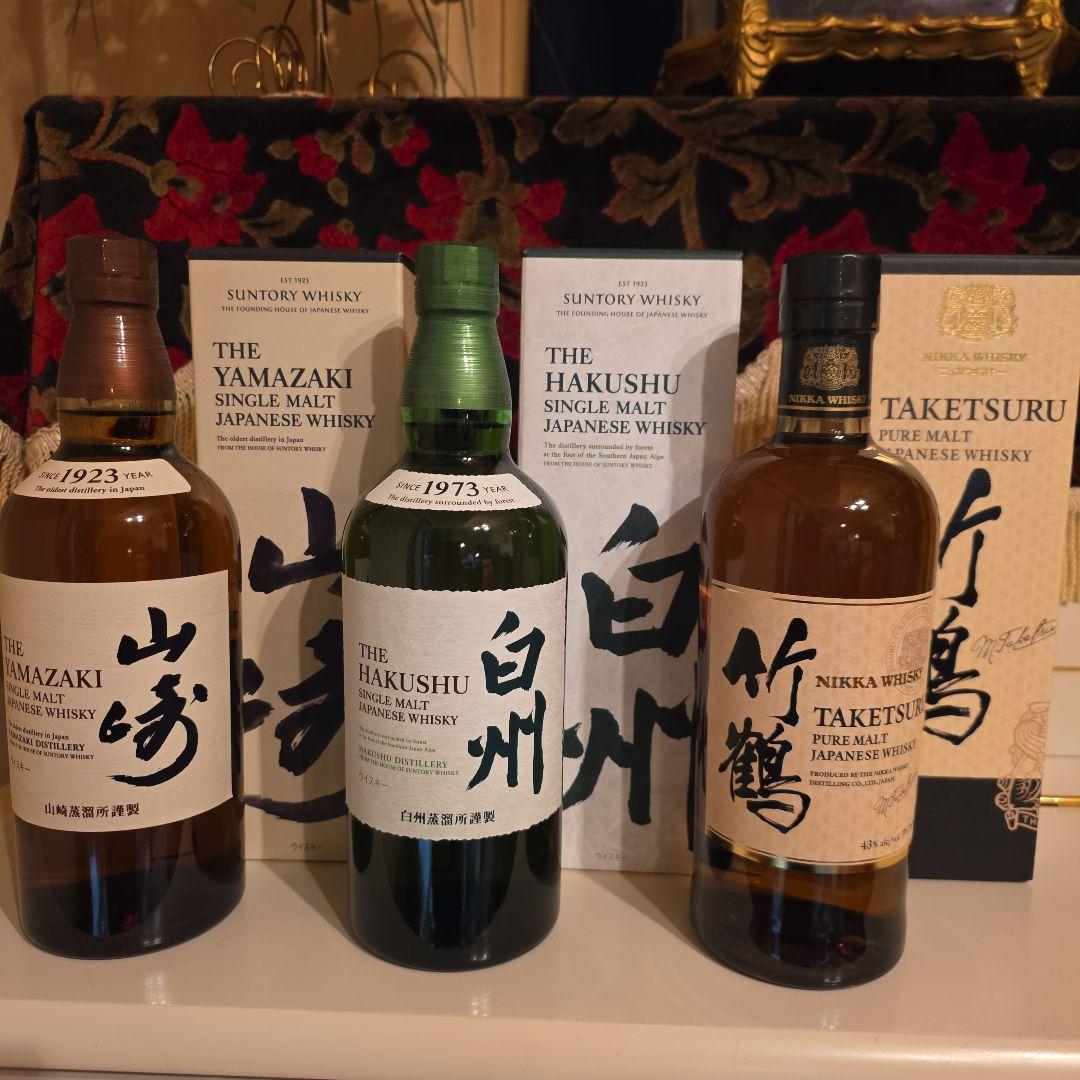 [ 新品商品 ] 山崎 白州 竹鶴 <酒のやまや様> [ 最安値 ] ３本