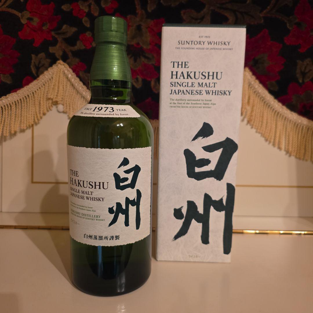 [ 新品商品 ] 山崎 白州 竹鶴 <酒のやまや様> [ 最安値 ] ３本