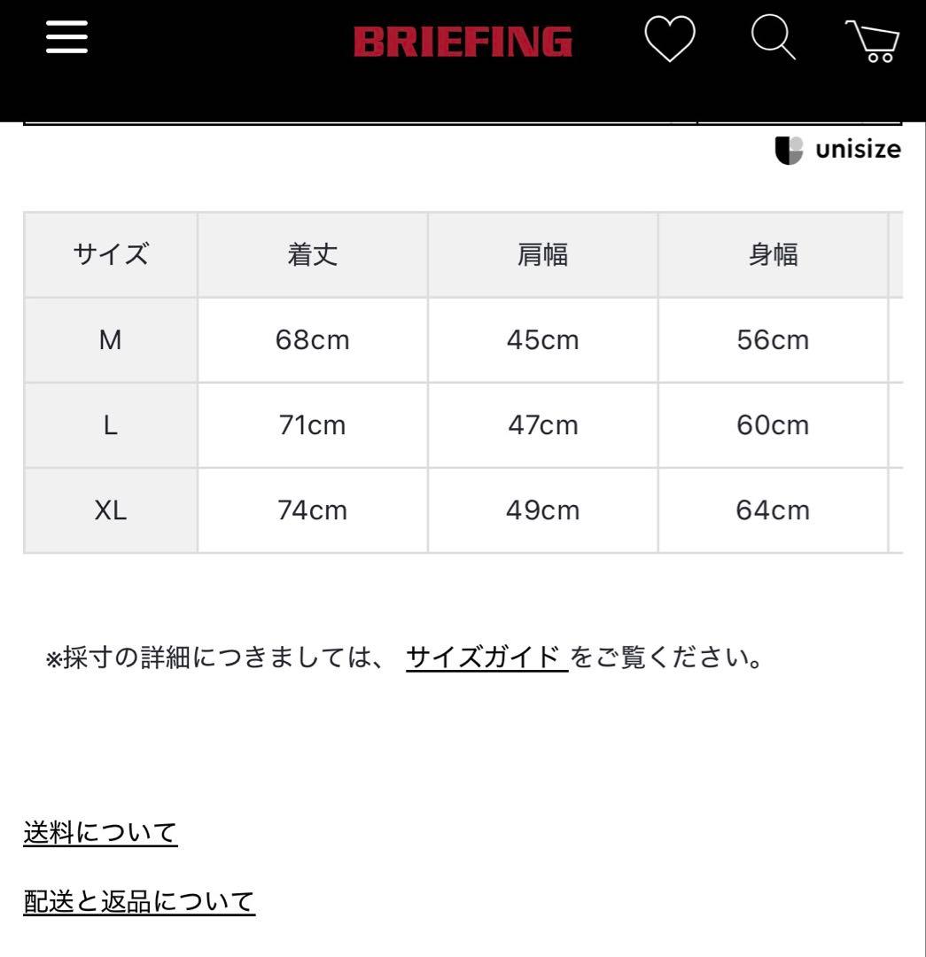 BRIEFING GOLF ニット