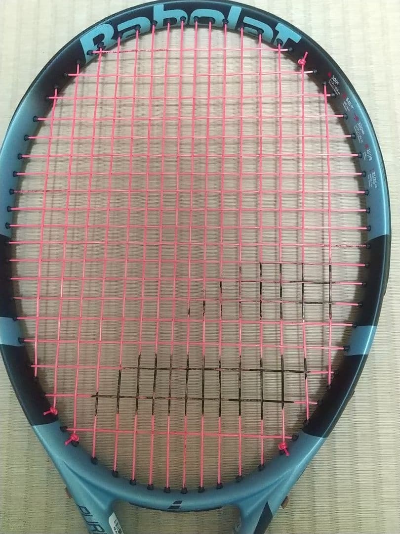 A*u様 Babolat pure drive 2025 G3 未使用に近い