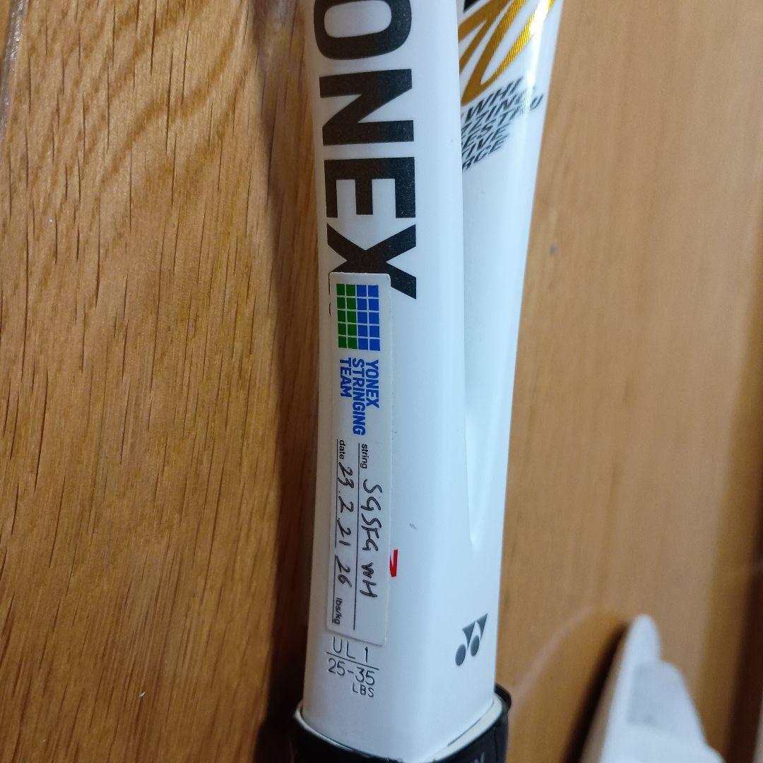 YONEX ジオブレイク70V 軟式ラケット マットホワイト　最終価格
