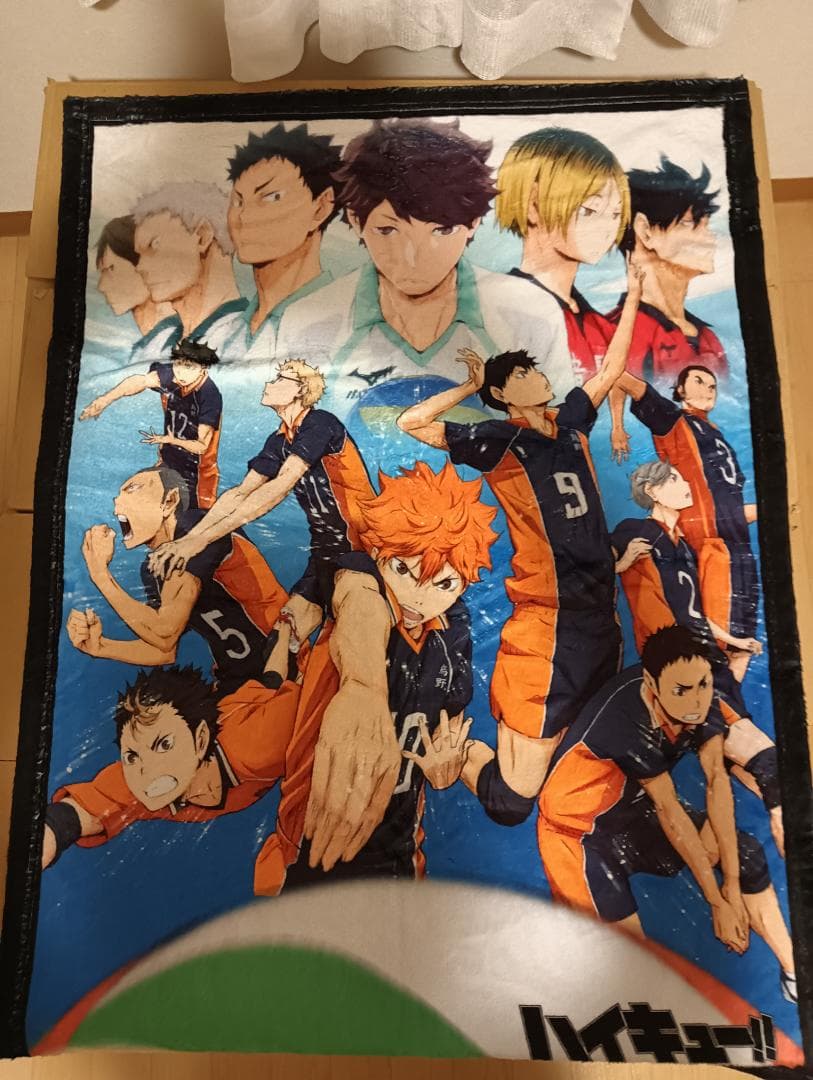 ハイキュー もふもふひざ掛け 100×75 撮影時のみ開封 新品に近い