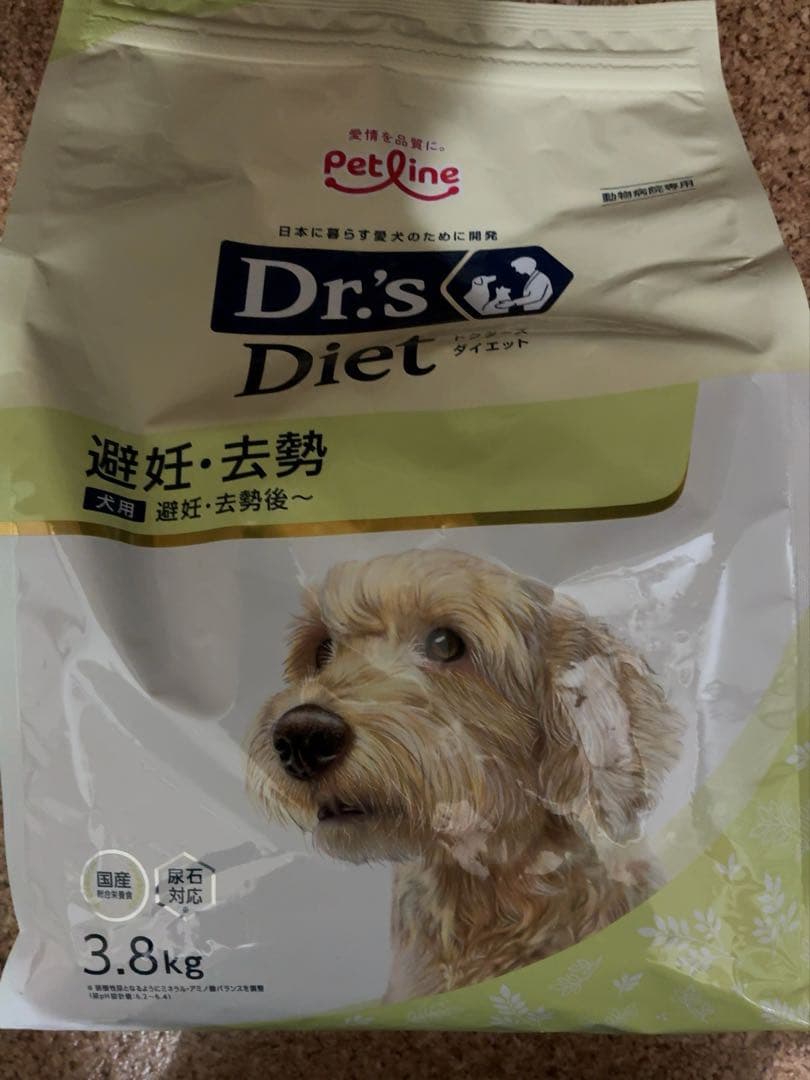 ドクターズダイエット　避妊去勢　3.8kg 2袋